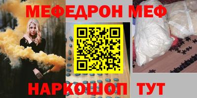ГАЛЛЮЦИНОГЕННЫЕ ГРИБЫ Малоярославец