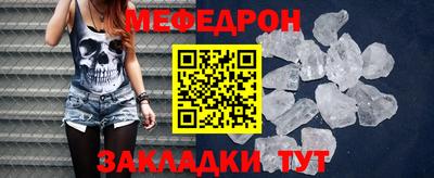 бошки Малгобек