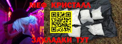 ГАЛЛЮЦИНОГЕННЫЕ ГРИБЫ Малоярославец