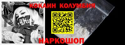 ALPHA PVP Мариинск