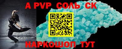 ГАЛЛЮЦИНОГЕННЫЕ ГРИБЫ Малоярославец