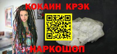 ALPHA PVP Мариинск