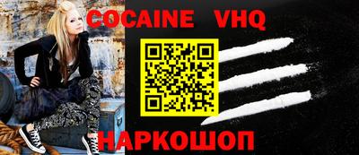 ГАЛЛЮЦИНОГЕННЫЕ ГРИБЫ Малоярославец