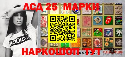 ГАЛЛЮЦИНОГЕННЫЕ ГРИБЫ Малоярославец