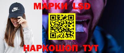 ALPHA PVP Мариинск