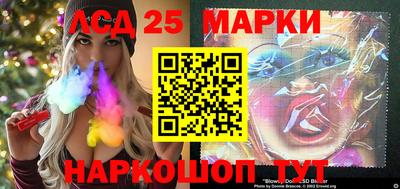 ALPHA PVP Мариинск