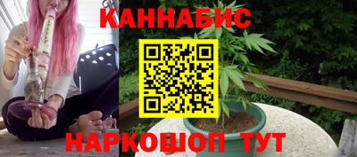 ALPHA PVP Мариинск