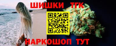 ГАЛЛЮЦИНОГЕННЫЕ ГРИБЫ Малоярославец