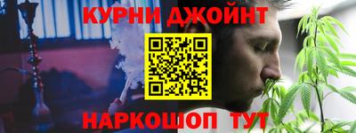 ГАЛЛЮЦИНОГЕННЫЕ ГРИБЫ Малоярославец