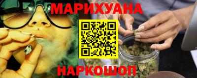 2c-b Чебаркуль