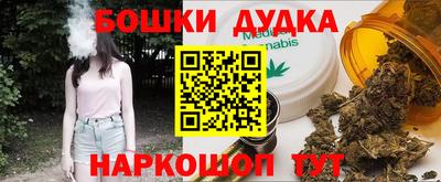 ALPHA PVP Мариинск