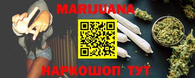 бошки Малгобек