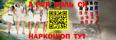 ГАЛЛЮЦИНОГЕННЫЕ ГРИБЫ Малоярославец