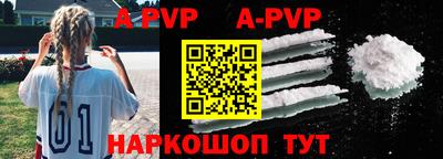 ГАЛЛЮЦИНОГЕННЫЕ ГРИБЫ Малоярославец