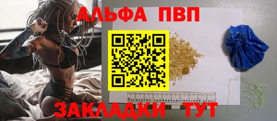ГАЛЛЮЦИНОГЕННЫЕ ГРИБЫ Малоярославец