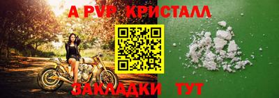 бошки Малгобек