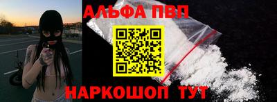 ГАЛЛЮЦИНОГЕННЫЕ ГРИБЫ Малоярославец
