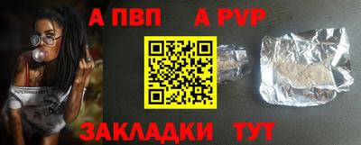 ГАЛЛЮЦИНОГЕННЫЕ ГРИБЫ Малоярославец