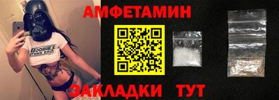 бошки Малгобек