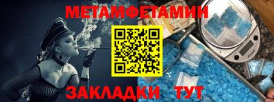 бошки Малгобек