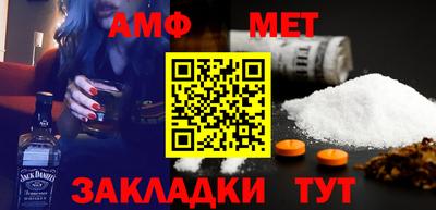 бошки Малгобек