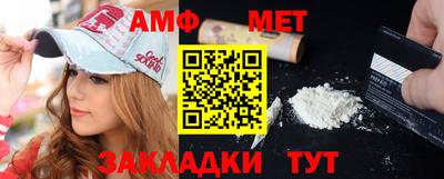 ГАЛЛЮЦИНОГЕННЫЕ ГРИБЫ Малоярославец