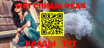 бошки Малгобек