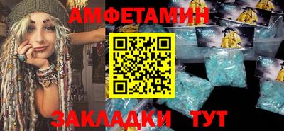 бошки Малгобек