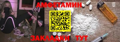 ГАЛЛЮЦИНОГЕННЫЕ ГРИБЫ Малоярославец