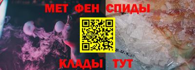 ГАЛЛЮЦИНОГЕННЫЕ ГРИБЫ Малоярославец