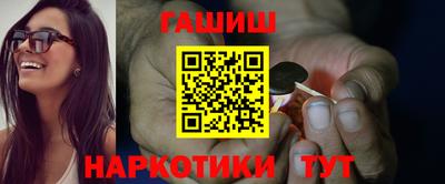 ГАЛЛЮЦИНОГЕННЫЕ ГРИБЫ Малоярославец