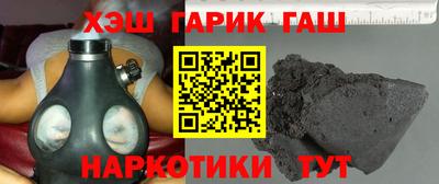 бошки Малгобек