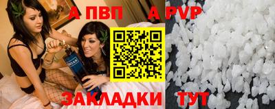 ГАЛЛЮЦИНОГЕННЫЕ ГРИБЫ Малоярославец