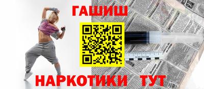 бошки Малгобек