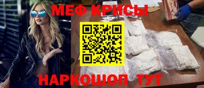 бошки Малгобек