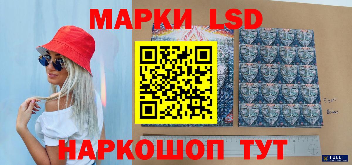 COCAIN Верхняя Салда